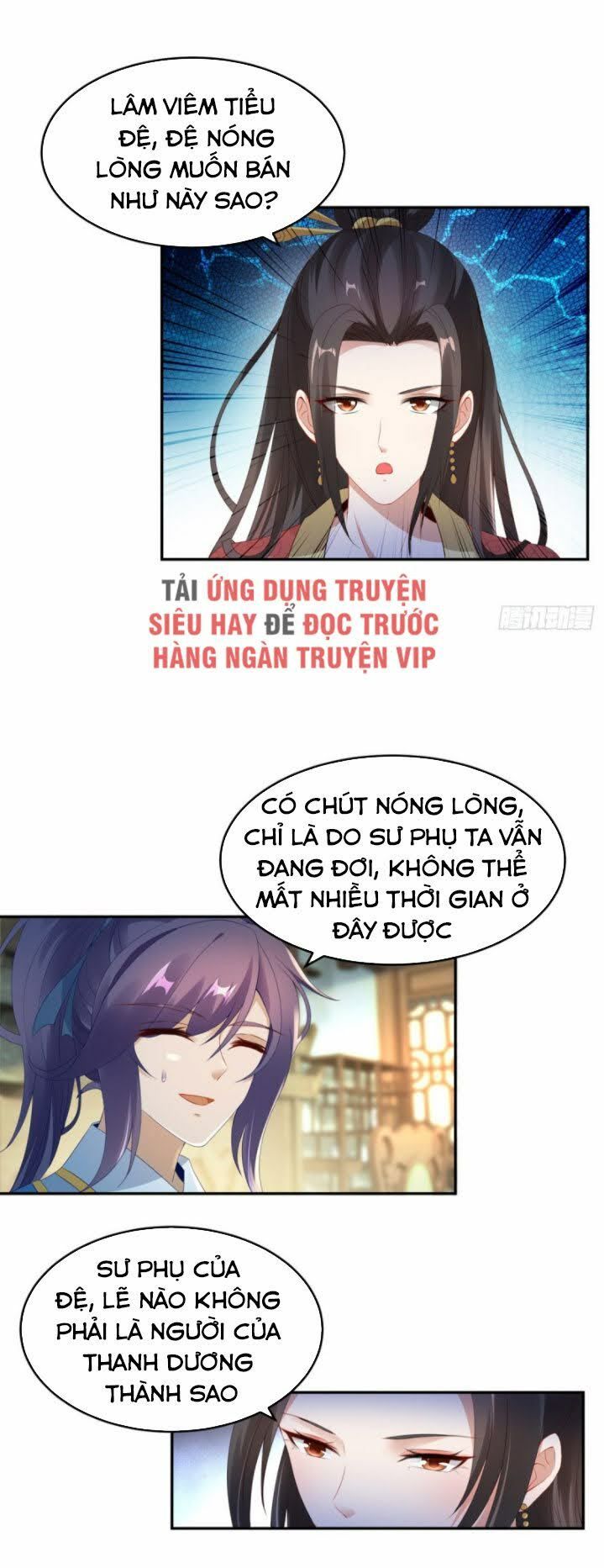 đọc truyện Thần Hồn Võ Đế Chương 47 ảnh 12 tại Thiên Thai Truyện