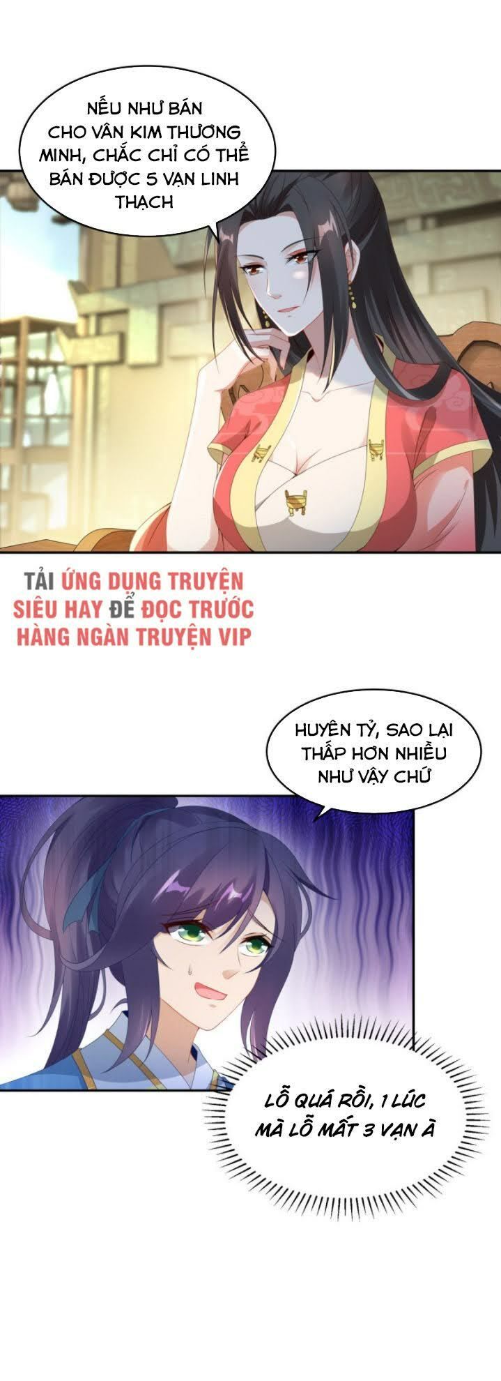 đọc truyện Thần Hồn Võ Đế Chương 47 ảnh 8 tại Thiên Thai Truyện