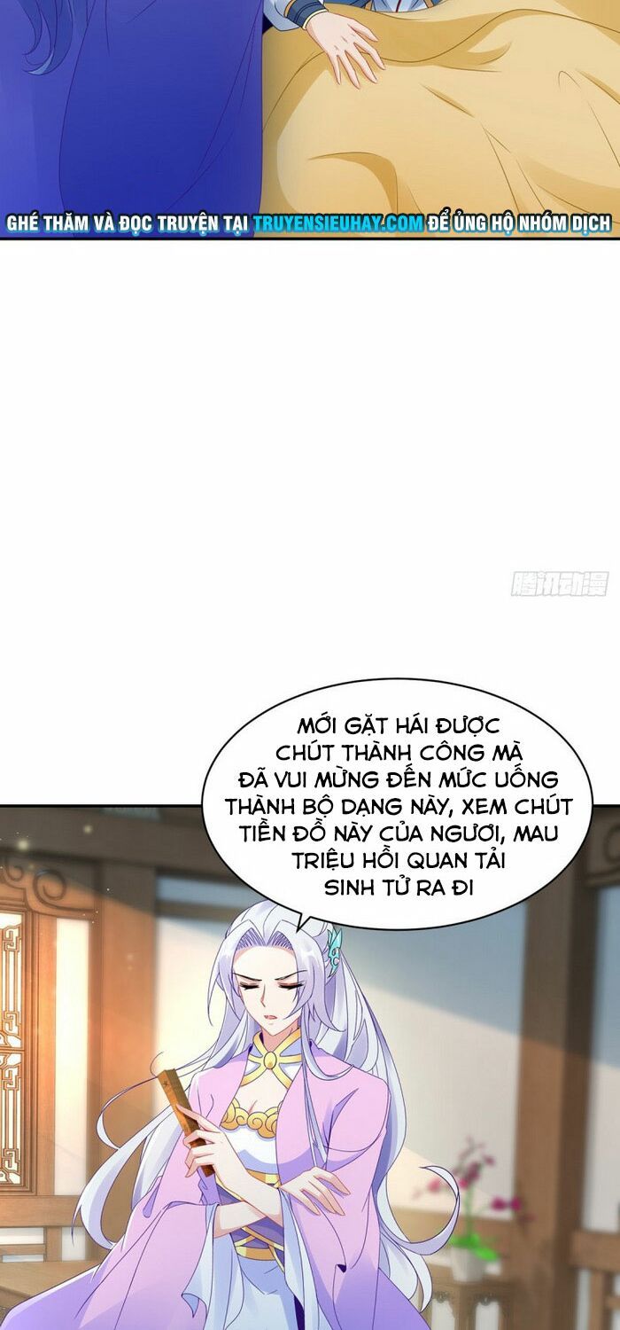 đọc truyện Thần Hồn Võ Đế Chương 54 ảnh 24 tại Thiên Thai Truyện
