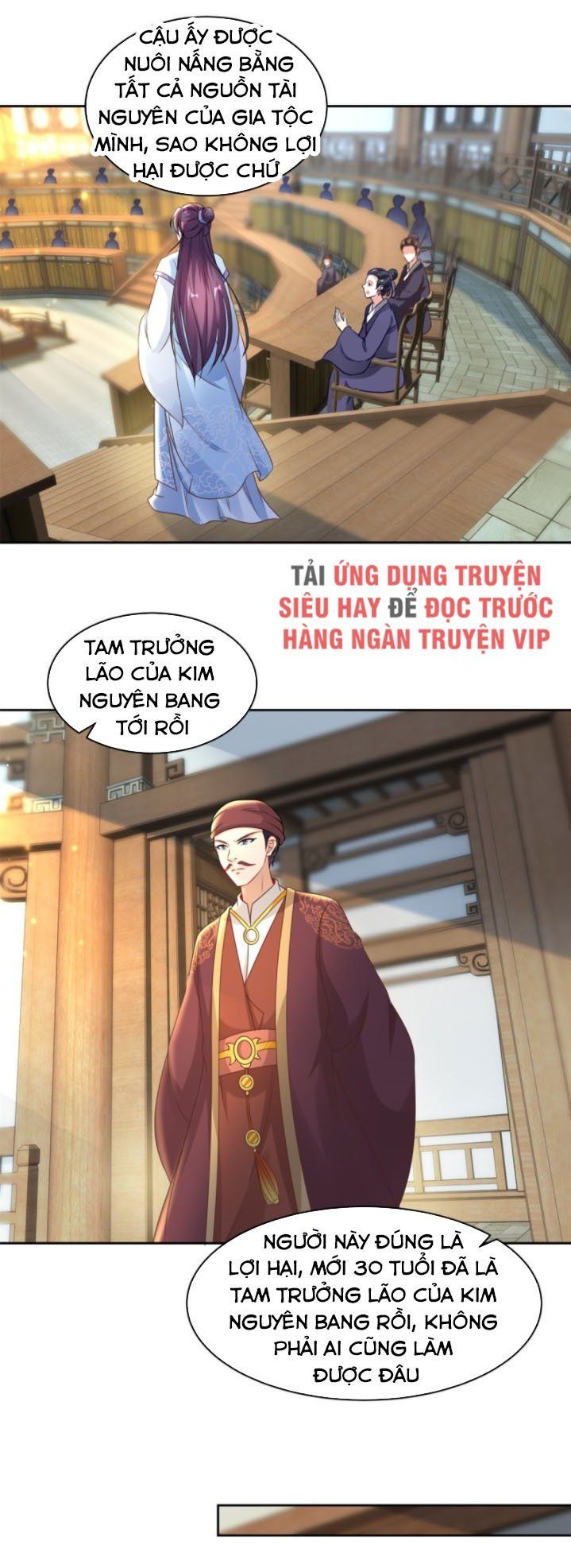 đọc truyện Thần Hồn Võ Đế Chương 61 ảnh 7 tại Thiên Thai Truyện