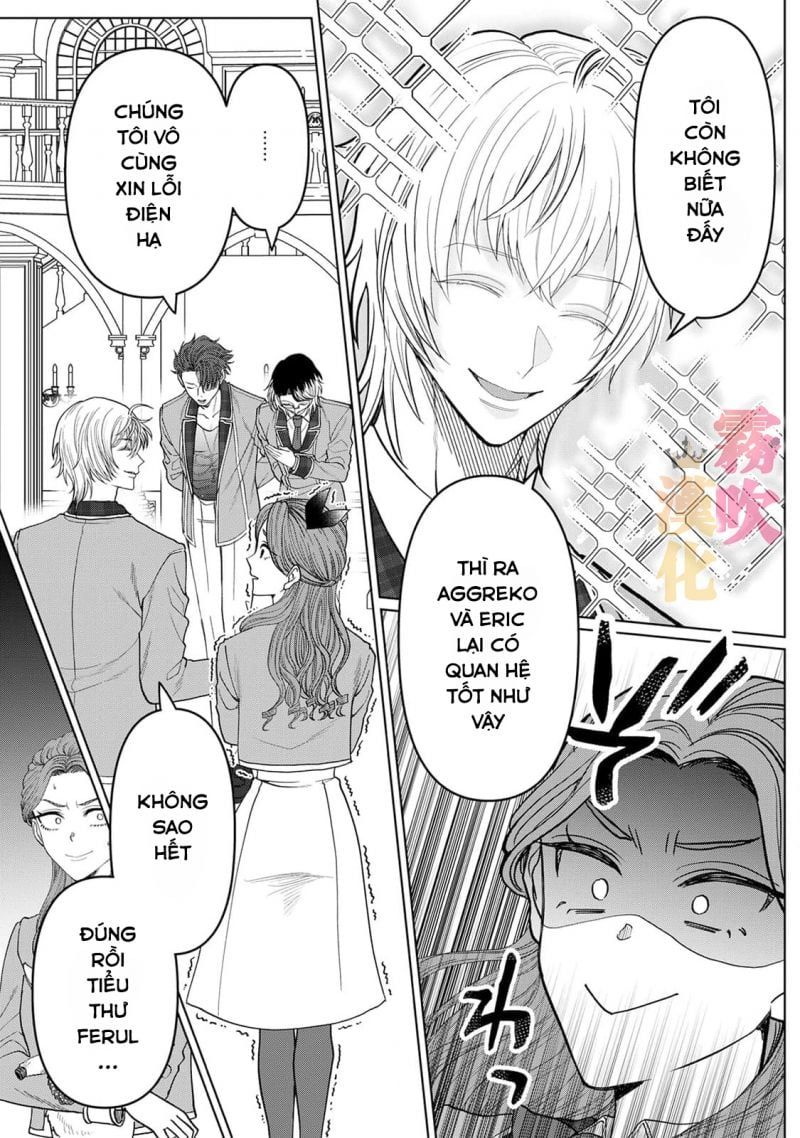 đọc truyện Thân Là Ác Nữ Trong Game Otome Lại Đi Vào Con …g Lược Hoàng Tử, Thấy Rõ Chỉ Là Nhân Vật Phản Diện Chương 2.1 ảnh 13 tại Thiên Thai Truyện