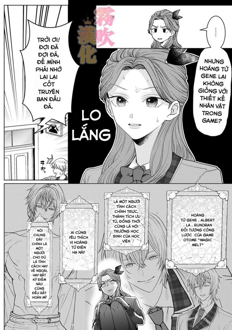 đọc truyện Thân Là Ác Nữ Trong Game Otome Lại Đi Vào Con …g Lược Hoàng Tử, Thấy Rõ Chỉ Là Nhân Vật Phản Diện Chương 2.1 ảnh 4 tại Thiên Thai Truyện