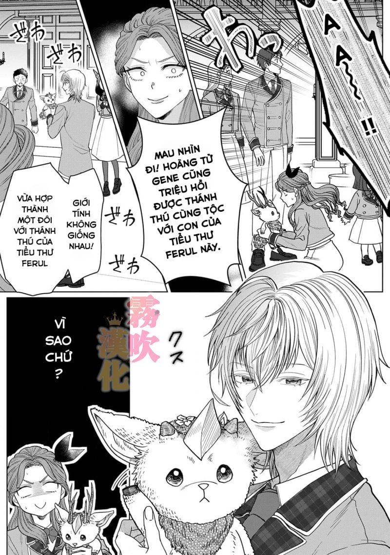 đọc truyện Thân Là Ác Nữ Trong Game Otome Lại Đi Vào Con …g Lược Hoàng Tử, Thấy Rõ Chỉ Là Nhân Vật Phản Diện Chương 2.1 ảnh 9 tại Thiên Thai Truyện