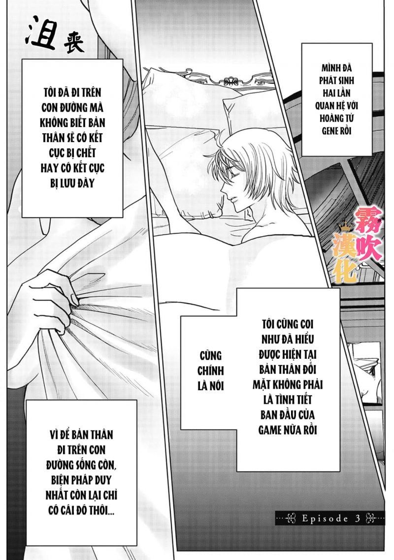 đọc truyện Thân Là Ác Nữ Trong Game Otome Lại Đi Vào Con …g Lược Hoàng Tử, Thấy Rõ Chỉ Là Nhân Vật Phản Diện Chương 3.1 ảnh 2 tại Thiên Thai Truyện
