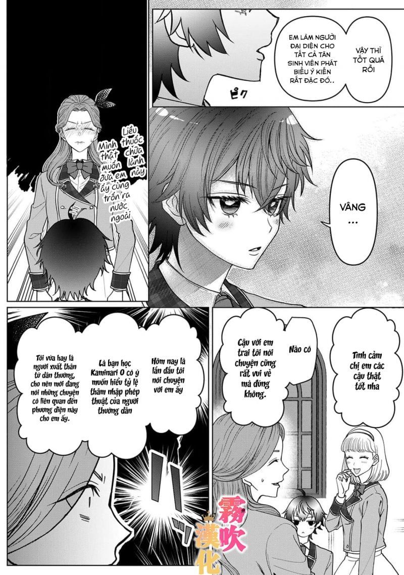 đọc truyện Thân Là Ác Nữ Trong Game Otome Lại Đi Vào Con …g Lược Hoàng Tử, Thấy Rõ Chỉ Là Nhân Vật Phản Diện Chương 3.1 ảnh 14 tại Thiên Thai Truyện