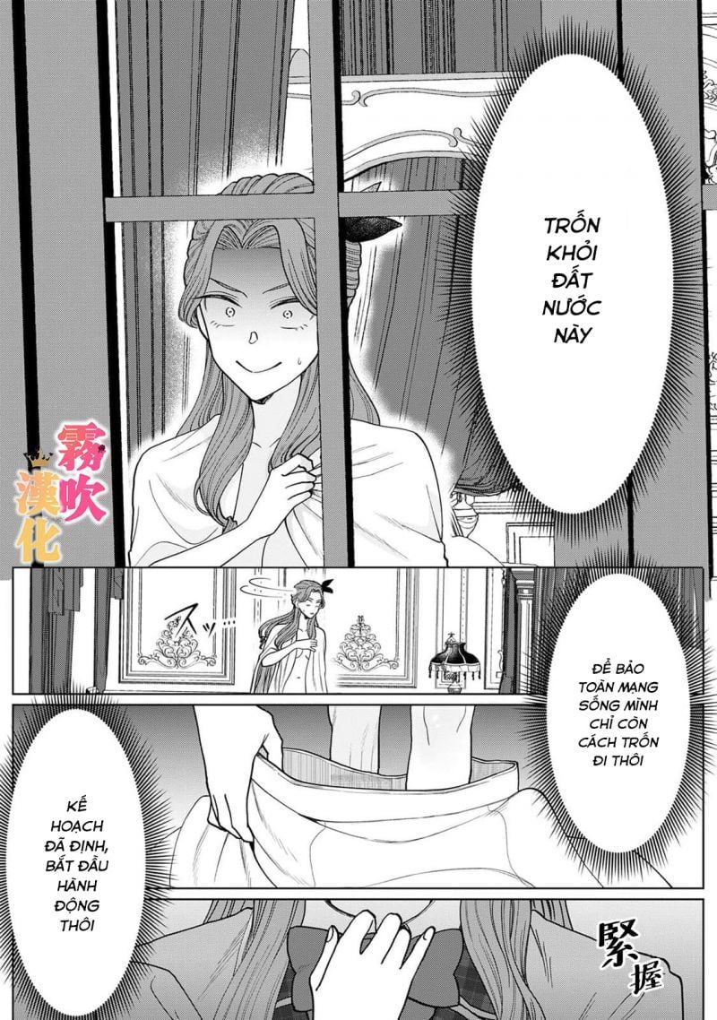 đọc truyện Thân Là Ác Nữ Trong Game Otome Lại Đi Vào Con …g Lược Hoàng Tử, Thấy Rõ Chỉ Là Nhân Vật Phản Diện Chương 3.1 ảnh 3 tại Thiên Thai Truyện