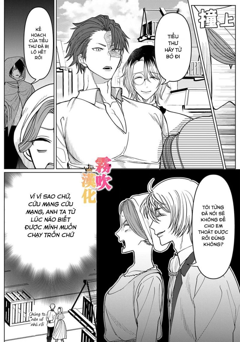 đọc truyện Thân Là Ác Nữ Trong Game Otome Lại Đi Vào Con …g Lược Hoàng Tử, Thấy Rõ Chỉ Là Nhân Vật Phản Diện Chương 3.2 ảnh 4 tại Thiên Thai Truyện