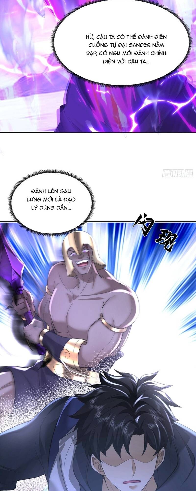 đọc truyện Thần Minh Trở Lại: Ta Có Trong Tay Triệu Vạn Chư Thần! Chương 10 ảnh 26 tại Giả Dược