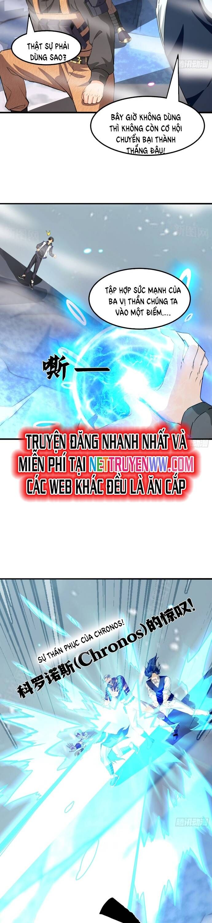đọc truyện Thần Minh Trở Lại: Ta Có Trong Tay Triệu Vạn Chư Thần! Chương 11 ảnh 8 tại Giả Dược