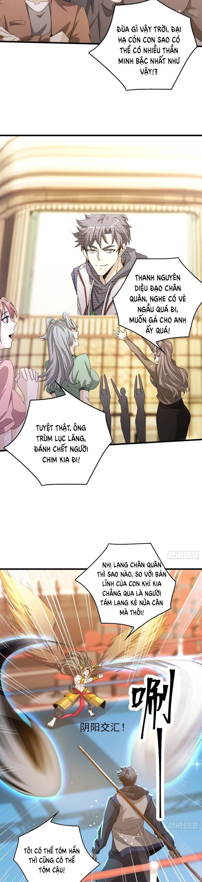 đọc truyện Thần Minh Trở Lại: Ta Có Trong Tay Triệu Vạn Chư Thần! Chương 21 ảnh 3 tại Giả Dược