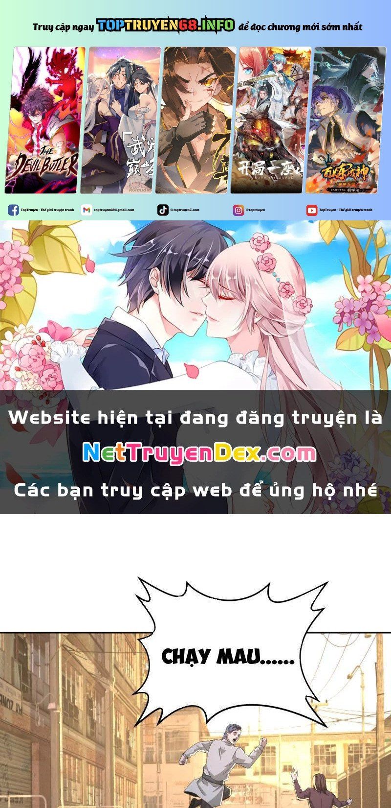 đọc truyện Thần Minh Trở Lại: Ta Có Trong Tay Triệu Vạn Chư Thần! Chương 24 ảnh 2 tại Giả Dược
