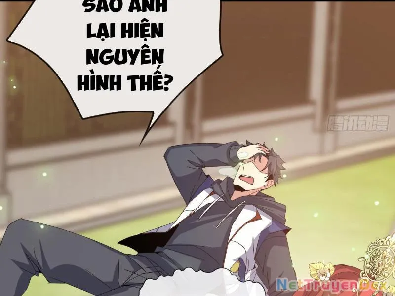đọc truyện Thần Minh Trở Lại: Ta Có Trong Tay Triệu Vạn Chư Thần! Chương 24 ảnh 63 tại Giả Dược