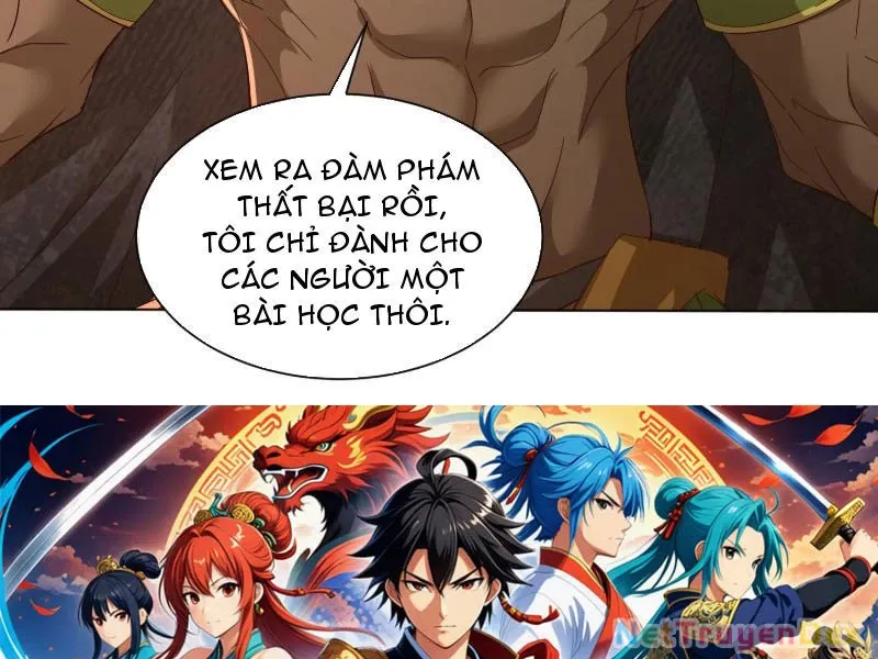 đọc truyện Thần Minh Trở Lại: Ta Có Trong Tay Triệu Vạn Chư Thần! Chương 25 ảnh 73 tại Giả Dược