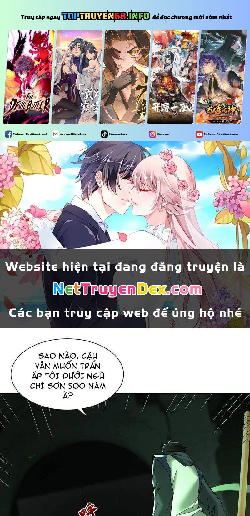 đọc truyện Thần Minh Trở Lại: Ta Có Trong Tay Triệu Vạn Chư Thần! Chương 26 ảnh 2 tại Giả Dược