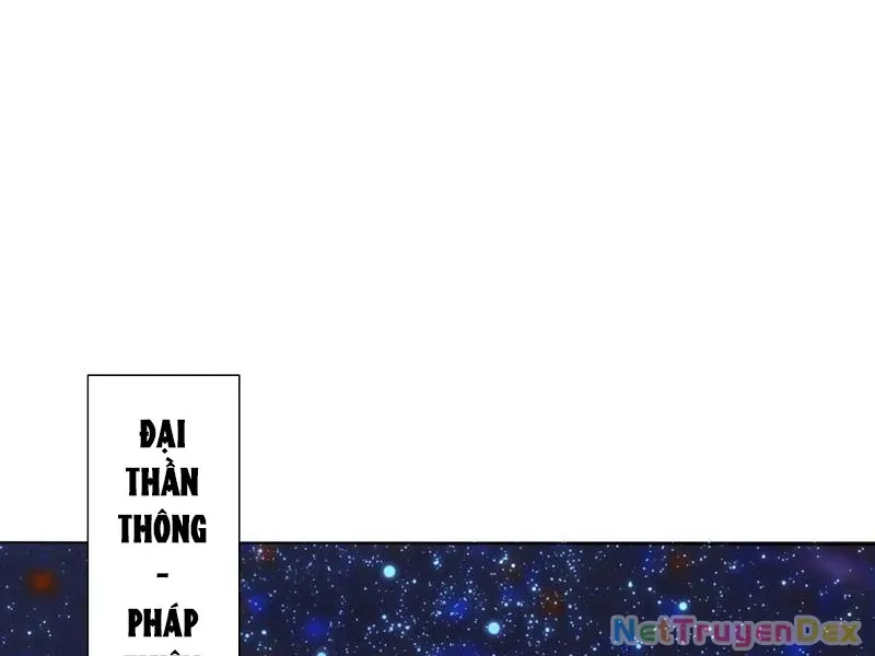 đọc truyện Thần Minh Trở Lại: Ta Có Trong Tay Triệu Vạn Chư Thần! Chương 26 ảnh 19 tại Giả Dược
