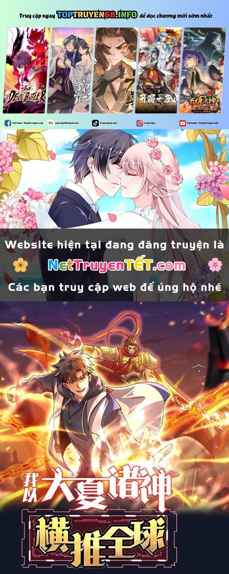 đọc truyện Thần Minh Trở Lại: Ta Có Trong Tay Triệu Vạn Chư Thần! Chương 28 ảnh 2 tại Giả Dược