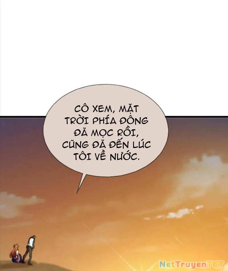 đọc truyện Thần Minh Trở Lại: Ta Có Trong Tay Triệu Vạn Chư Thần! Chương 28 ảnh 12 tại Giả Dược