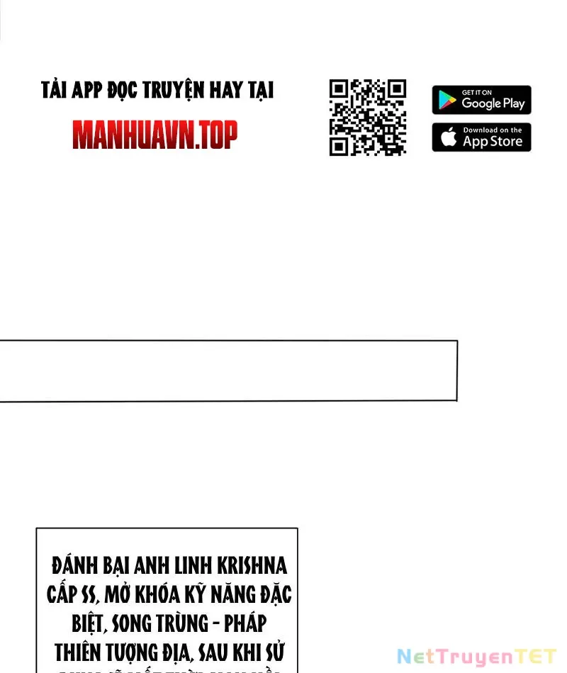 đọc truyện Thần Minh Trở Lại: Ta Có Trong Tay Triệu Vạn Chư Thần! Chương 28 ảnh 18 tại Giả Dược