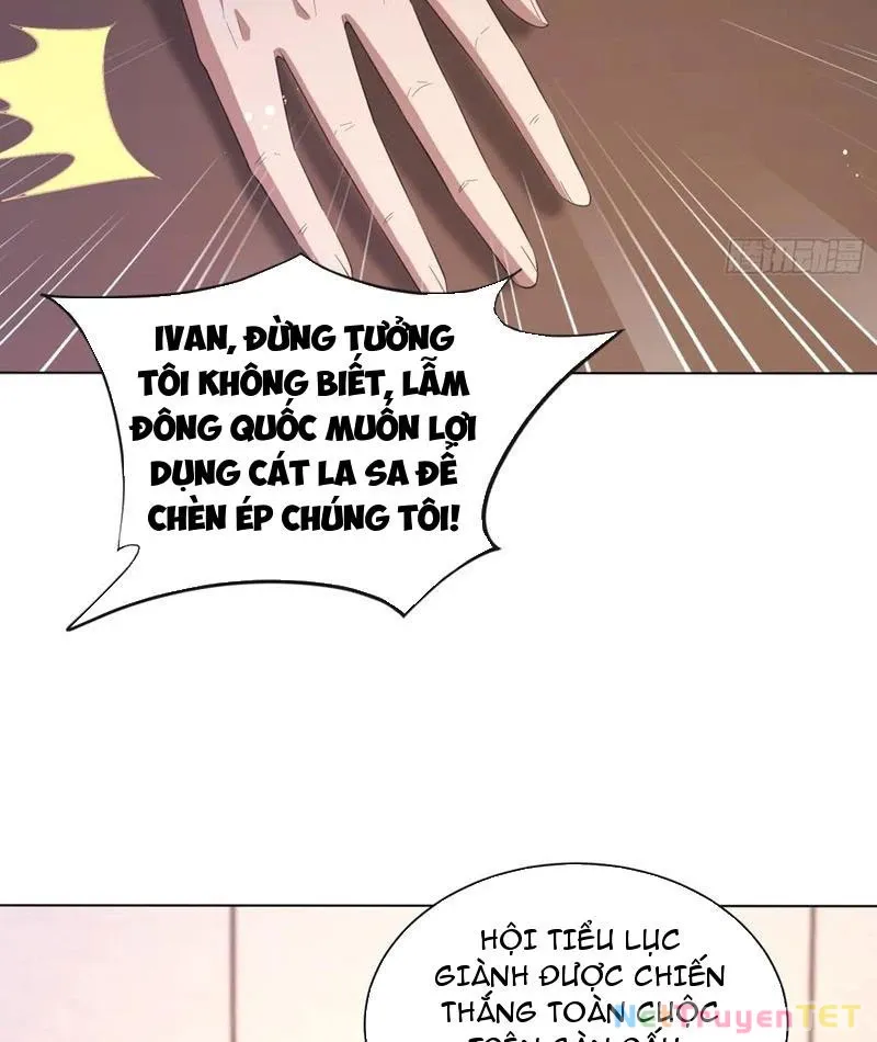 đọc truyện Thần Minh Trở Lại: Ta Có Trong Tay Triệu Vạn Chư Thần! Chương 28 ảnh 33 tại Giả Dược