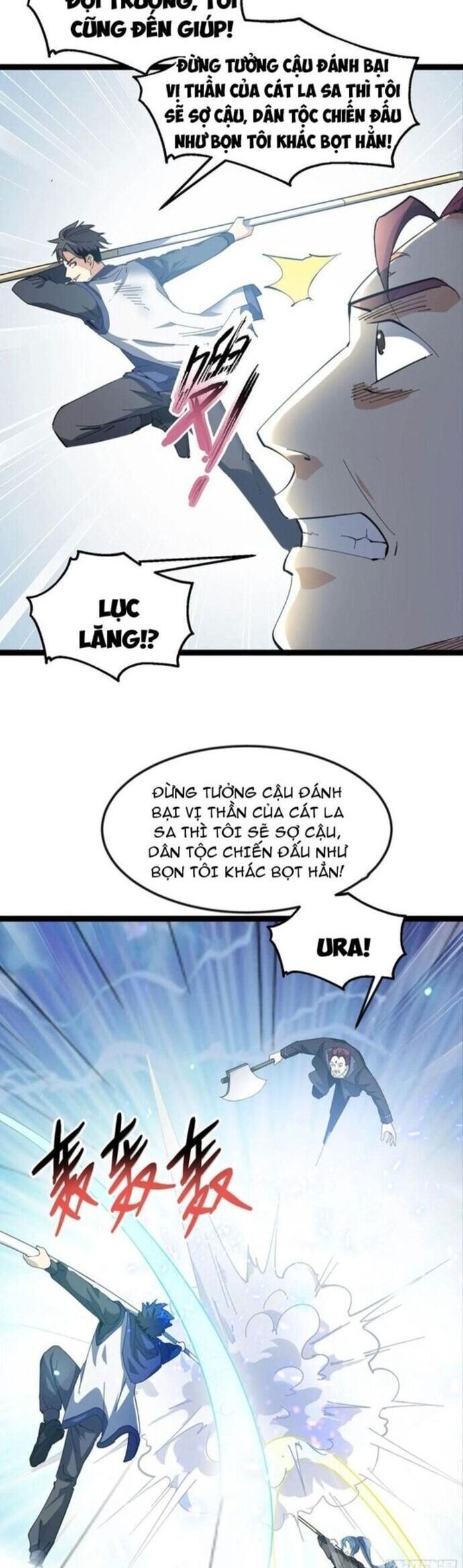 đọc truyện Thần Minh Trở Lại: Ta Có Trong Tay Triệu Vạn Chư Thần! Chương 30 ảnh 12 tại Giả Dược