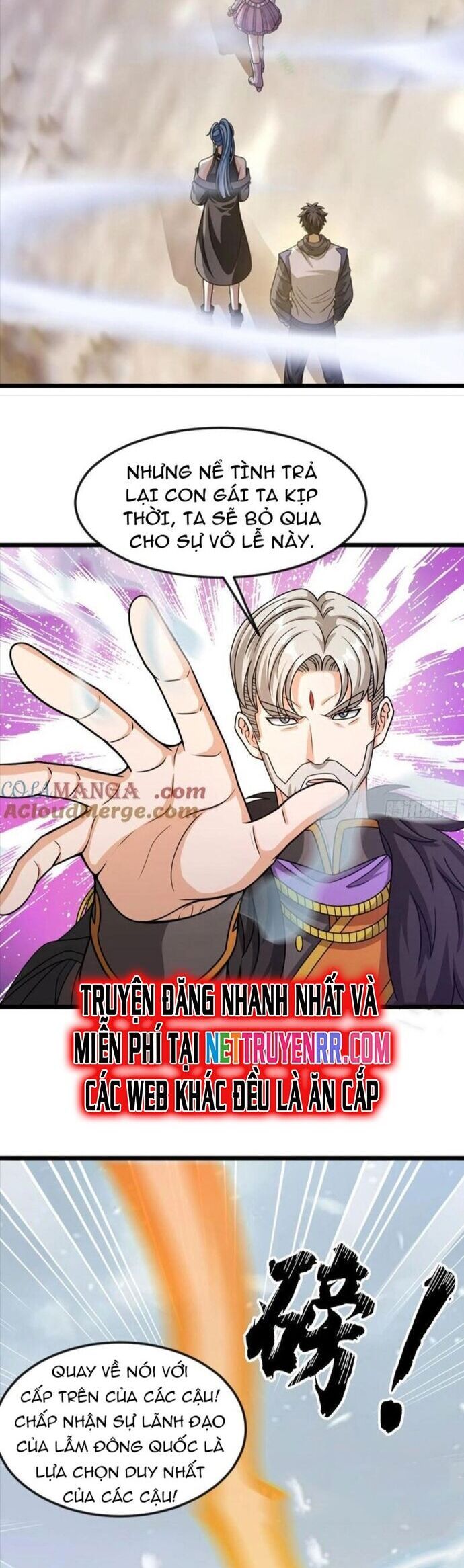 đọc truyện Thần Minh Trở Lại: Ta Có Trong Tay Triệu Vạn Chư Thần! Chương 31 ảnh 13 tại Giả Dược