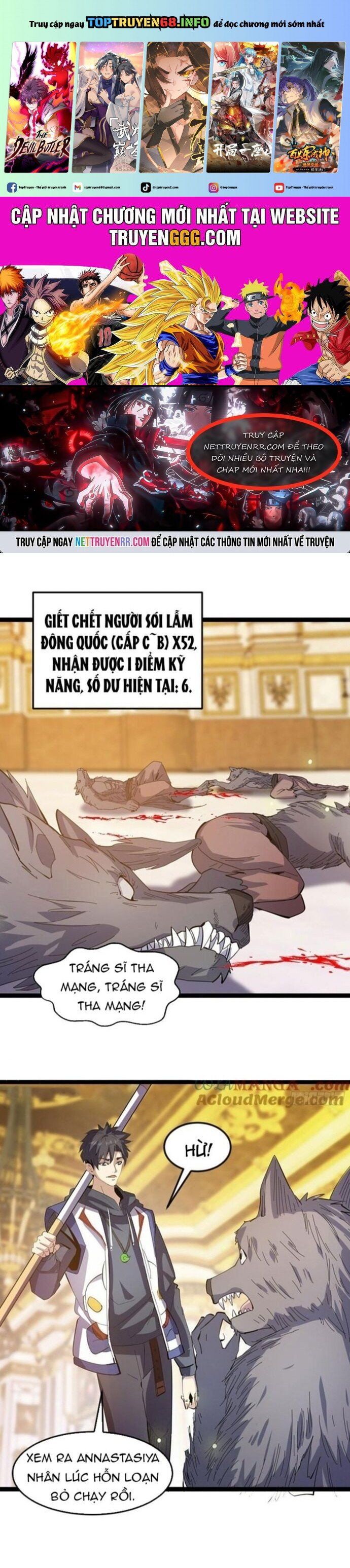 đọc truyện Thần Minh Trở Lại: Ta Có Trong Tay Triệu Vạn Chư Thần! Chương 34 ảnh 2 tại Giả Dược