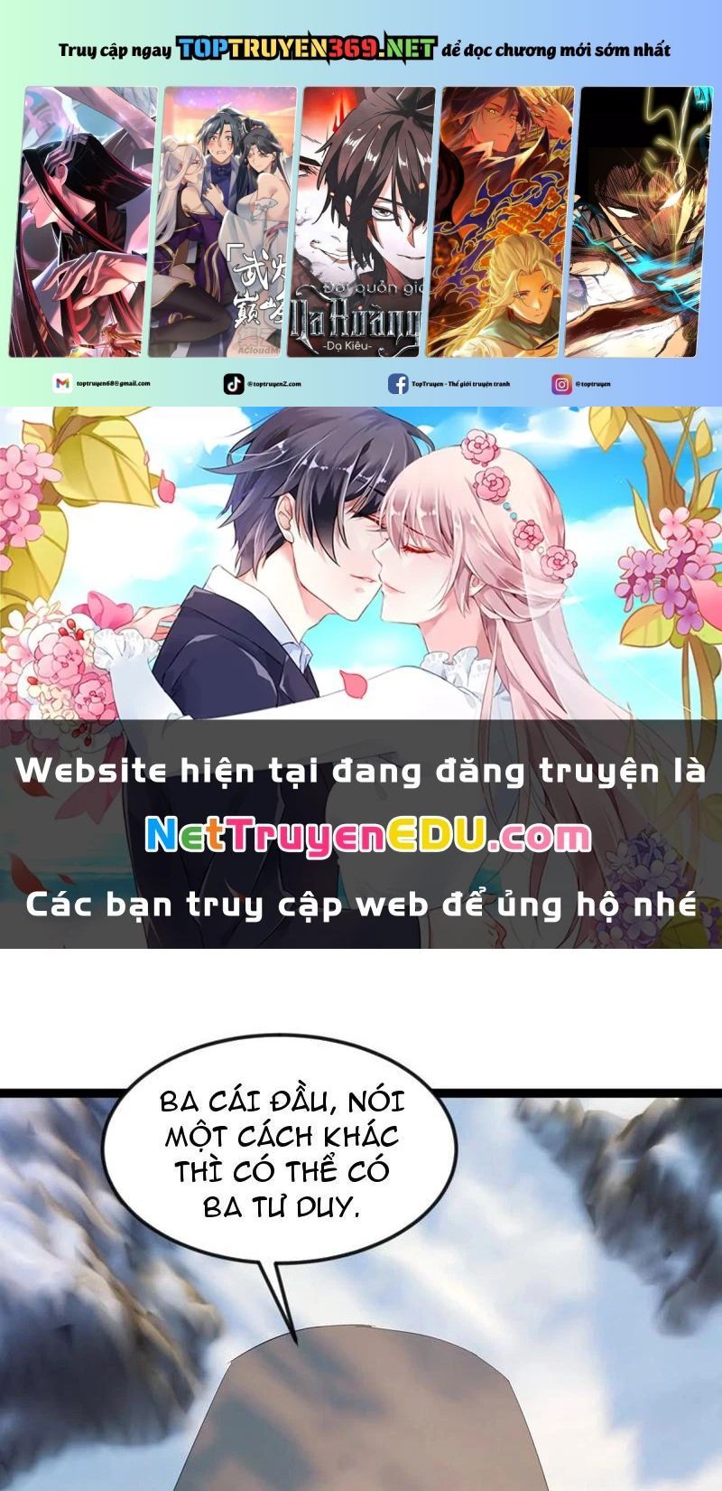 đọc truyện Thần Minh Trở Lại: Ta Có Trong Tay Triệu Vạn Chư Thần! Chương 36 ảnh 2 tại Giả Dược