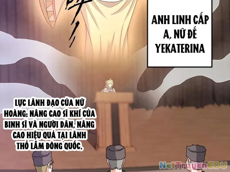 đọc truyện Thần Minh Trở Lại: Ta Có Trong Tay Triệu Vạn Chư Thần! Chương 36 ảnh 53 tại Giả Dược