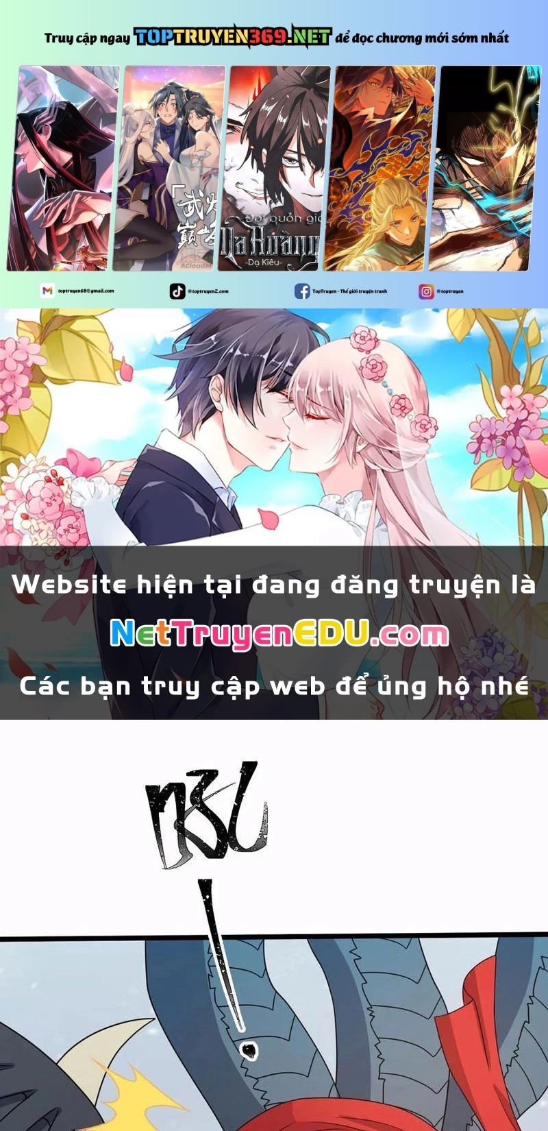 đọc truyện Thần Minh Trở Lại: Ta Có Trong Tay Triệu Vạn Chư Thần! Chương 37 ảnh 2 tại Giả Dược