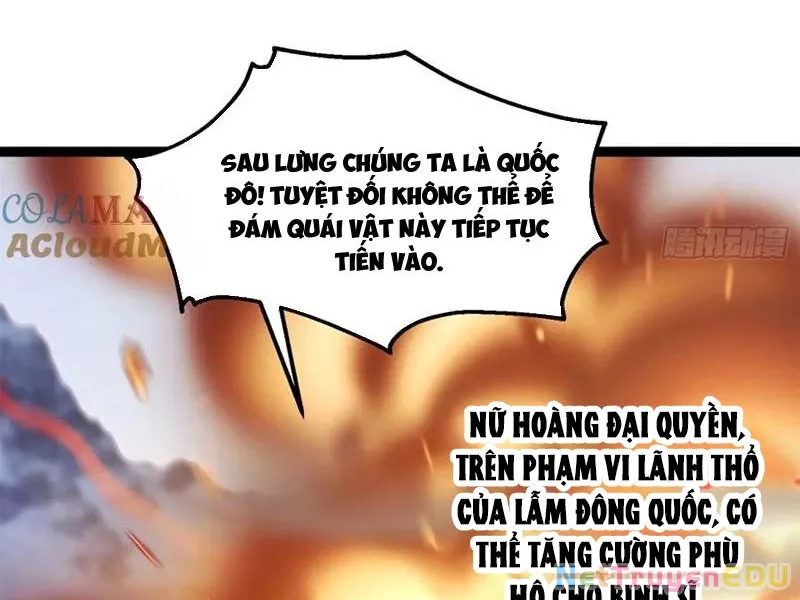 đọc truyện Thần Minh Trở Lại: Ta Có Trong Tay Triệu Vạn Chư Thần! Chương 37 ảnh 29 tại Giả Dược