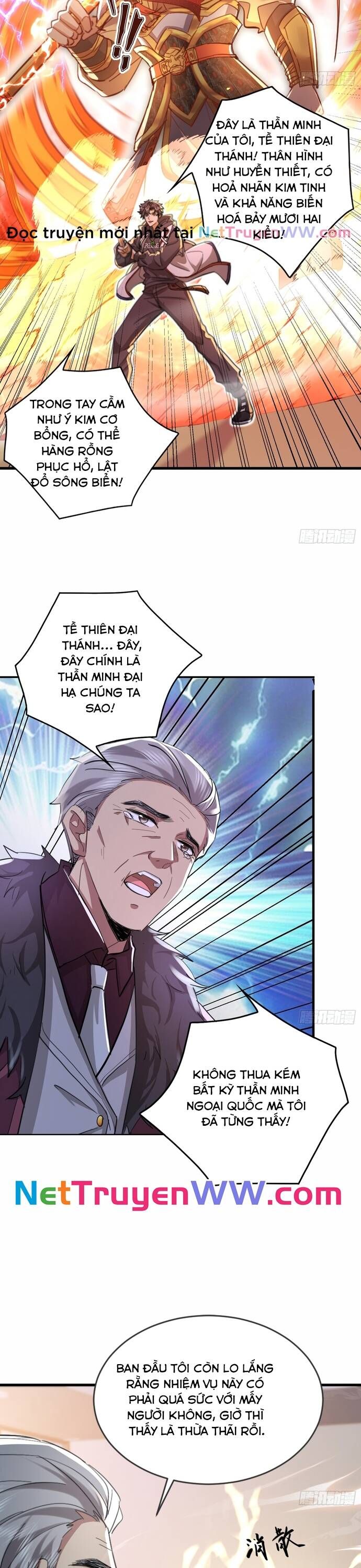 đọc truyện Thần Minh Trở Lại: Ta Có Trong Tay Triệu Vạn Chư Thần! Chương 4 ảnh 10 tại Giả Dược