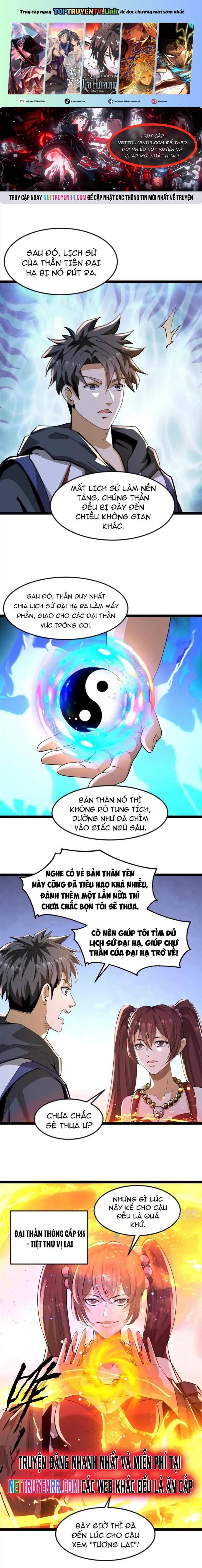 đọc truyện Thần Minh Trở Lại: Ta Có Trong Tay Triệu Vạn Chư Thần! Chương 44 ảnh 2 tại Giả Dược