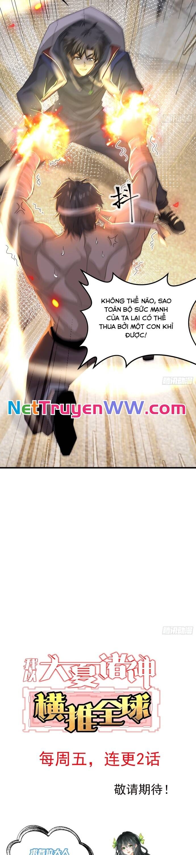 đọc truyện Thần Minh Trở Lại: Ta Có Trong Tay Triệu Vạn Chư Thần! Chương 5 ảnh 15 tại Giả Dược
