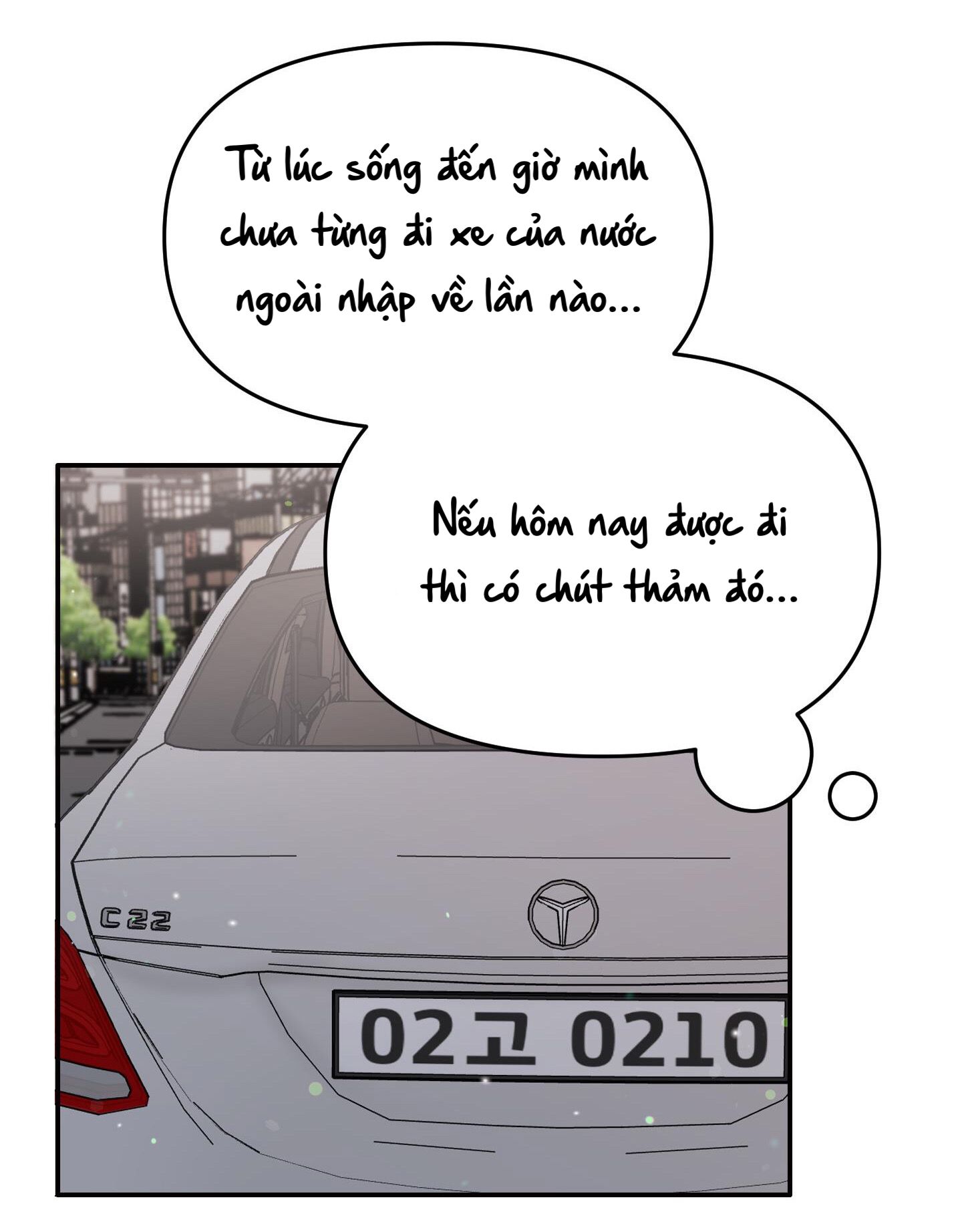 đọc truyện Thán Phục Thanh Xuân Chương 1 ảnh 39 tại Giả Dược