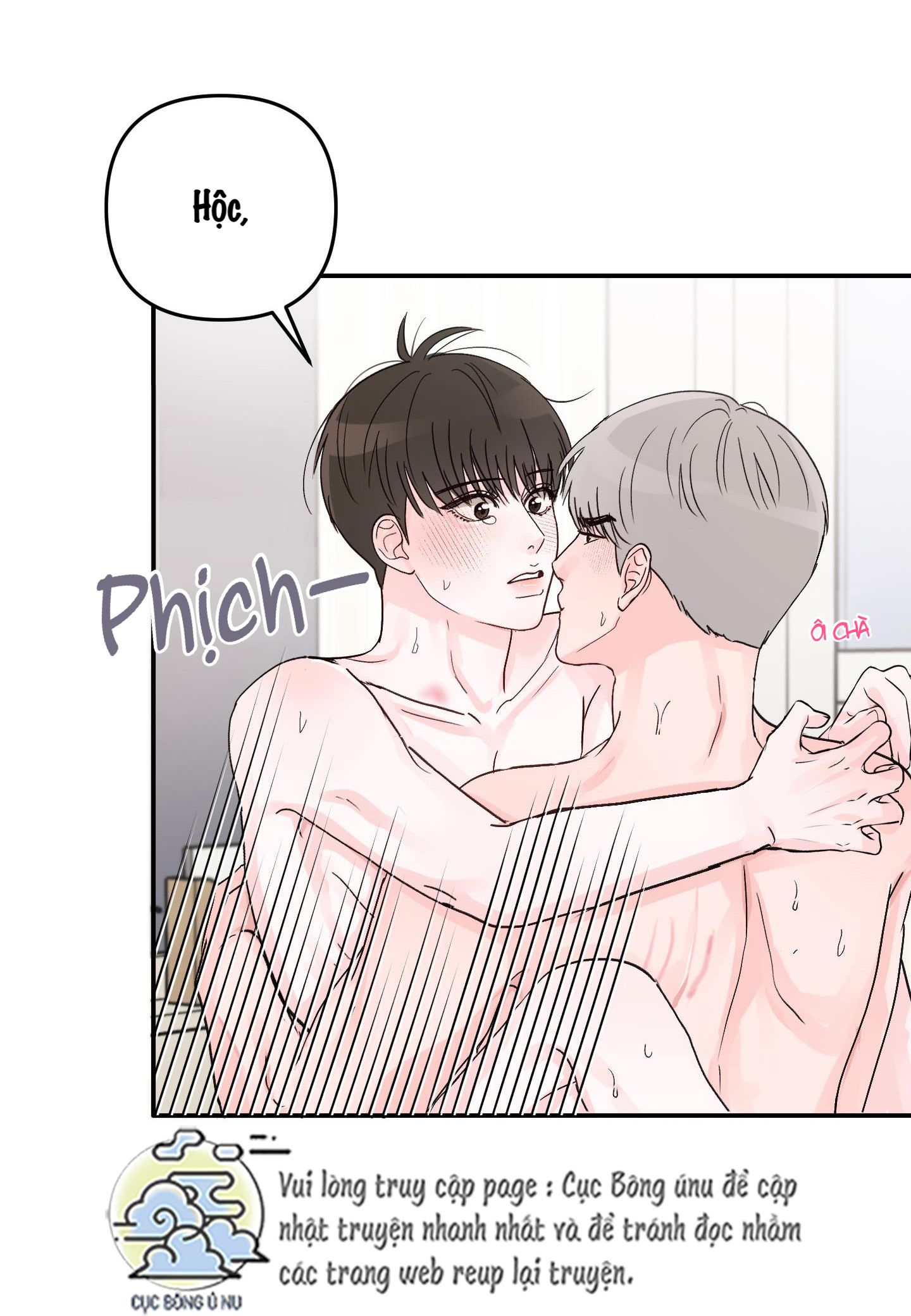 đọc truyện Thán Phục Thanh Xuân Chương 1 ảnh 7 tại Giả Dược