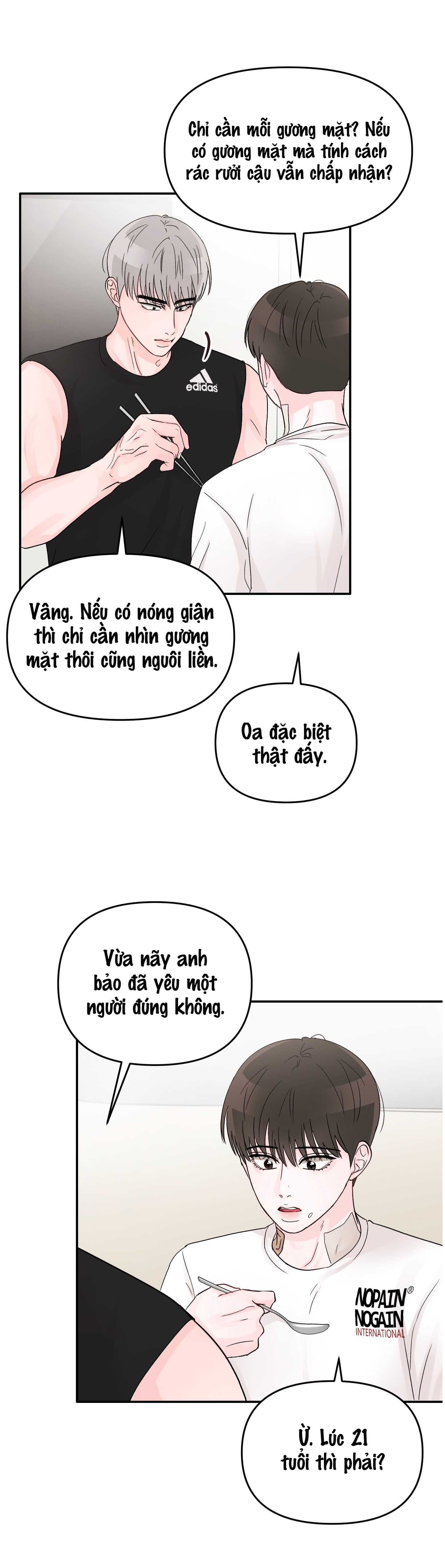 đọc truyện Thán Phục Thanh Xuân Chương 11 ảnh 32 tại Giả Dược