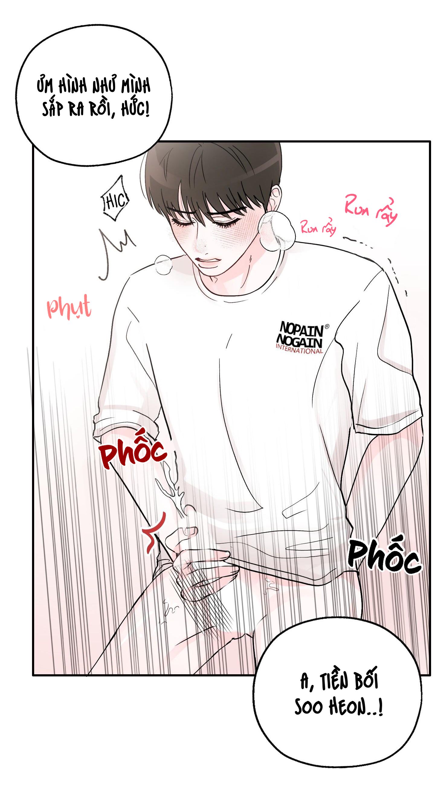 đọc truyện Thán Phục Thanh Xuân Chương 2 ảnh 47 tại Giả Dược