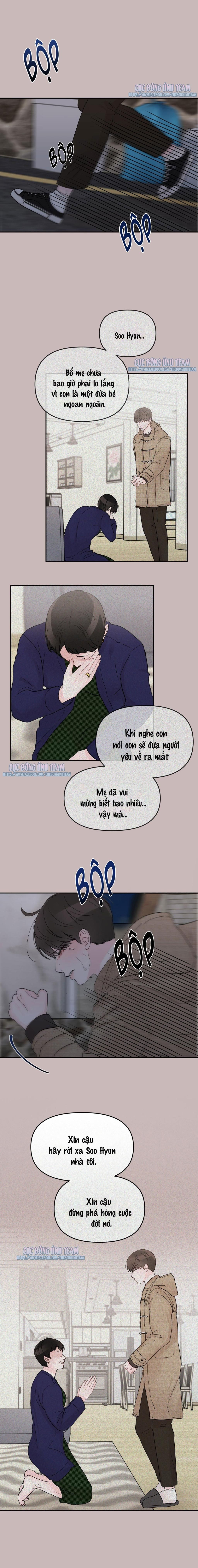 đọc truyện Thán Phục Thanh Xuân Chương 25 ảnh 1 tại Giả Dược