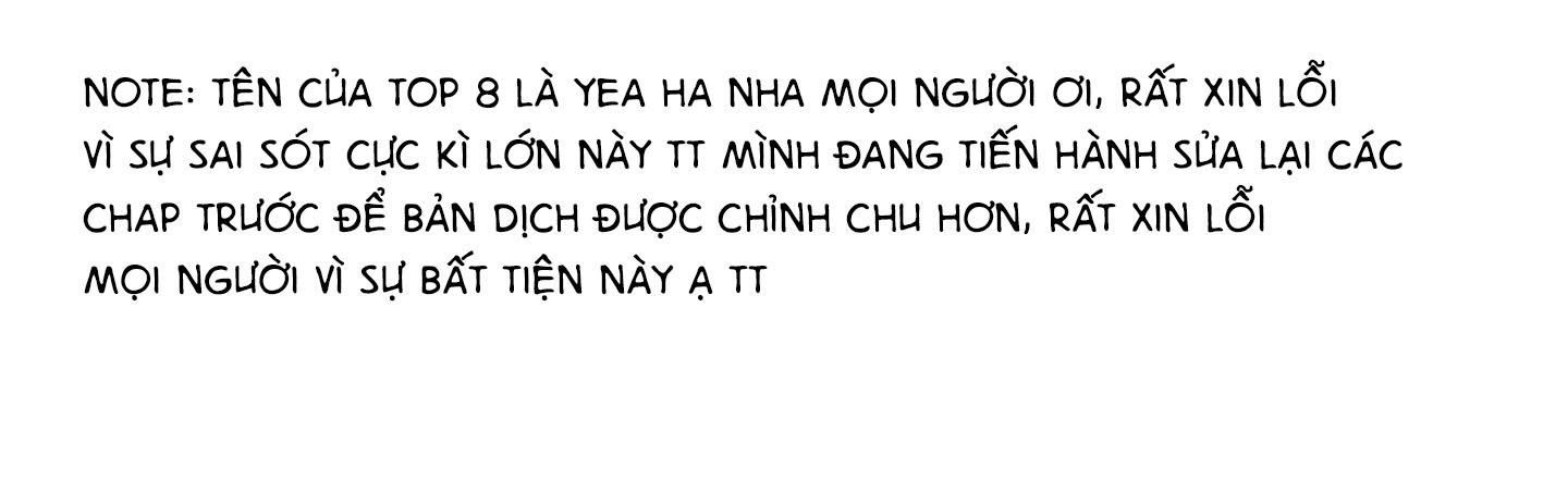 đọc truyện Thán Phục Thanh Xuân Chương 70 ảnh 1 tại Giả Dược