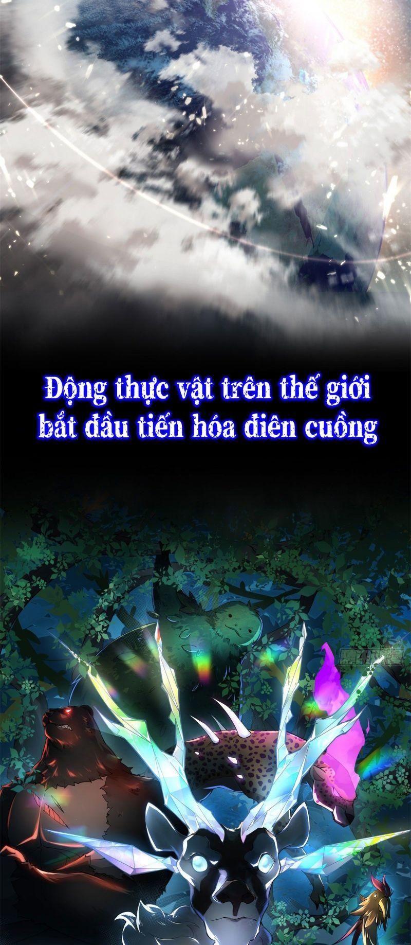đọc truyện Thần Sủng Tiến Hóa Chương 1 ảnh 3 tại Thiên Thai Truyện