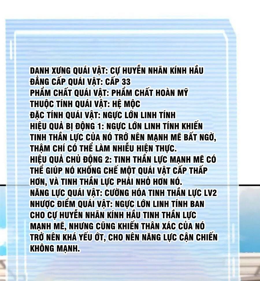 đọc truyện Thần Sủng Tiến Hóa Chương 105 ảnh 14 tại Thiên Thai Truyện