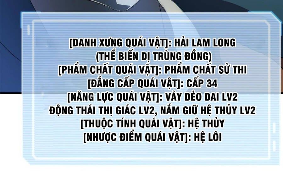đọc truyện Thần Sủng Tiến Hóa Chương 107 ảnh 14 tại Thiên Thai Truyện