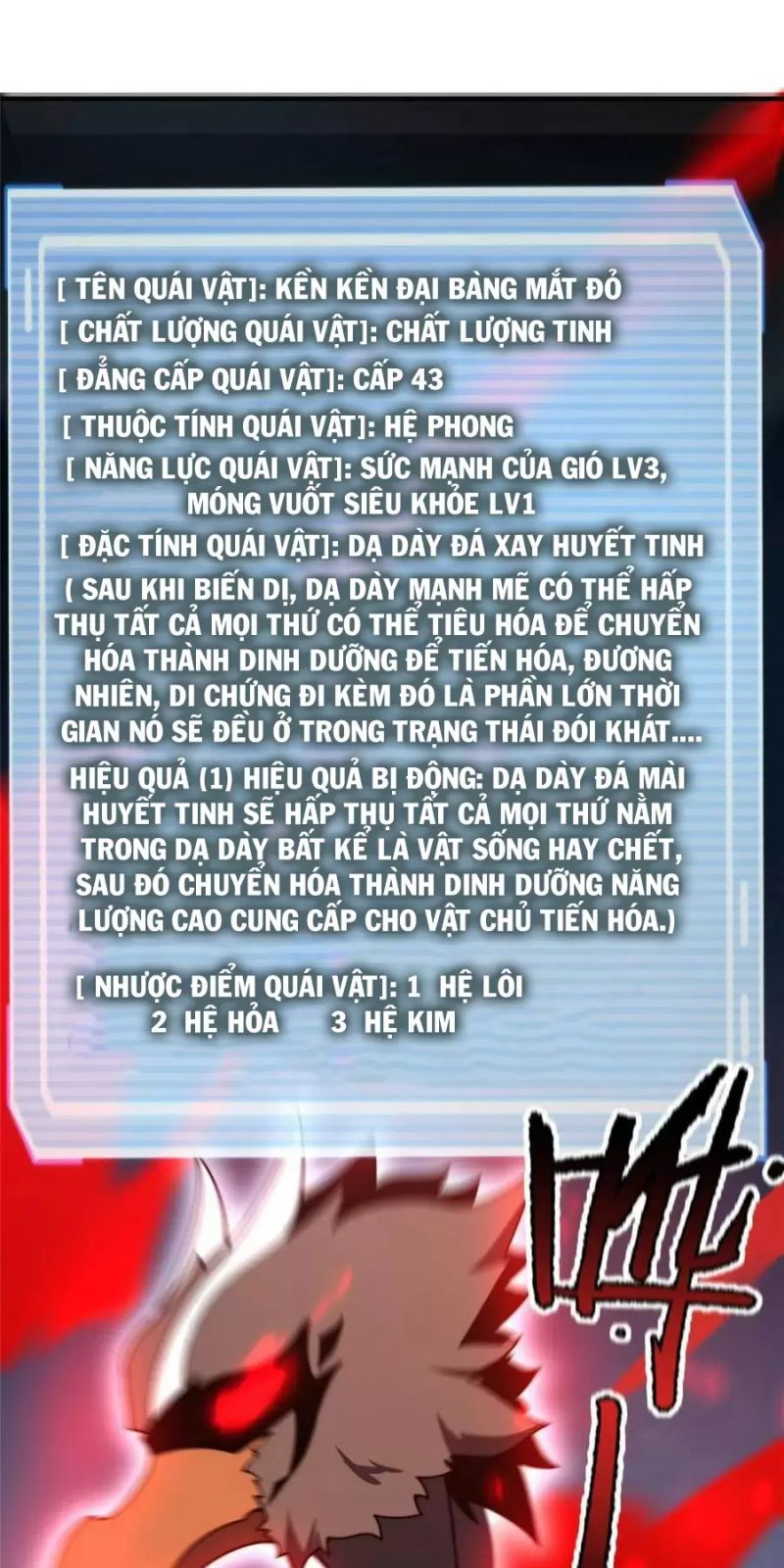 đọc truyện Thần Sủng Tiến Hóa Chương 128 ảnh 20 tại Thiên Thai Truyện
