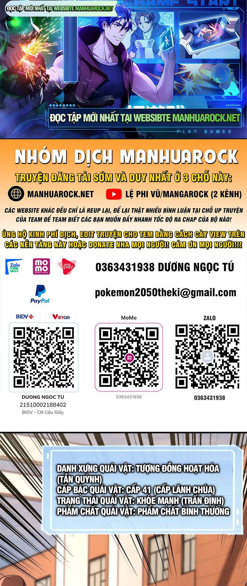 đọc truyện Thần Sủng Tiến Hóa Chương 140 ảnh 2 tại Thiên Thai Truyện