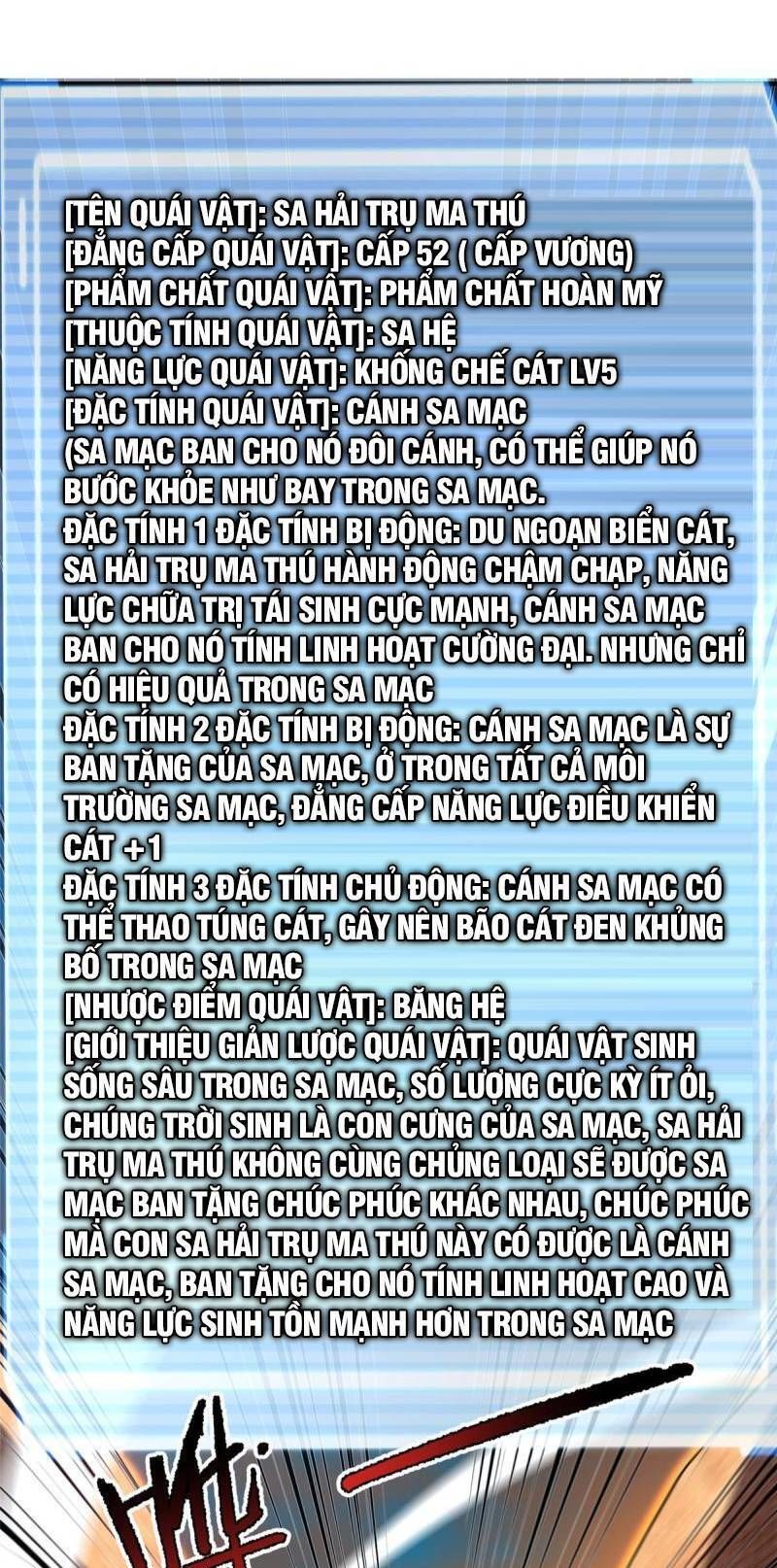 đọc truyện Thần Sủng Tiến Hóa Chương 147 ảnh 40 tại Thiên Thai Truyện