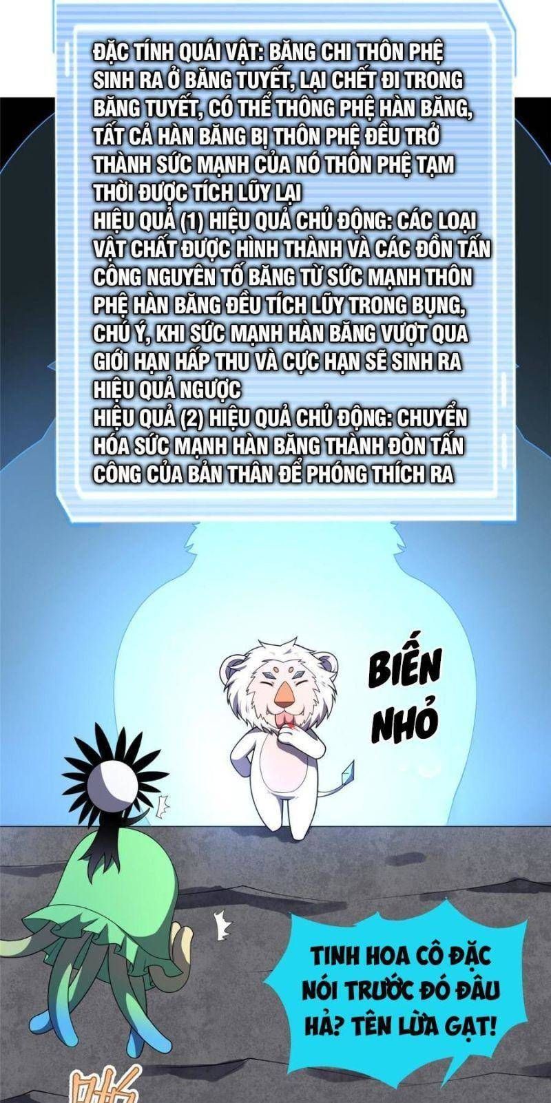 đọc truyện Thần Sủng Tiến Hóa Chương 152 ảnh 42 tại Thiên Thai Truyện