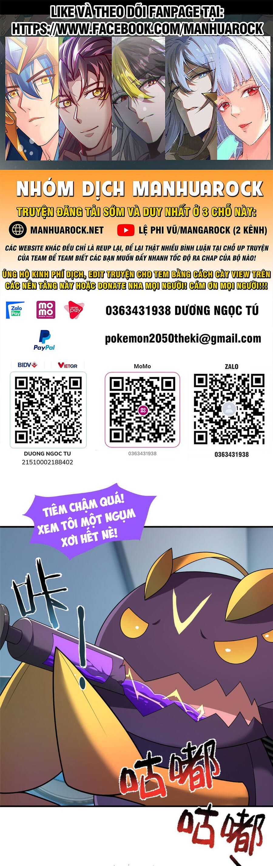 đọc truyện Thần Sủng Tiến Hóa Chương 162 ảnh 2 tại Thiên Thai Truyện
