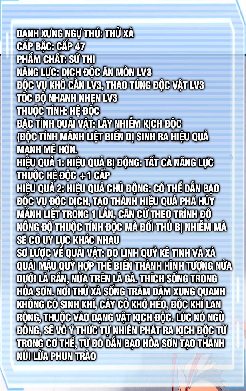 đọc truyện Thần Sủng Tiến Hóa Chương 165 ảnh 8 tại Thiên Thai Truyện