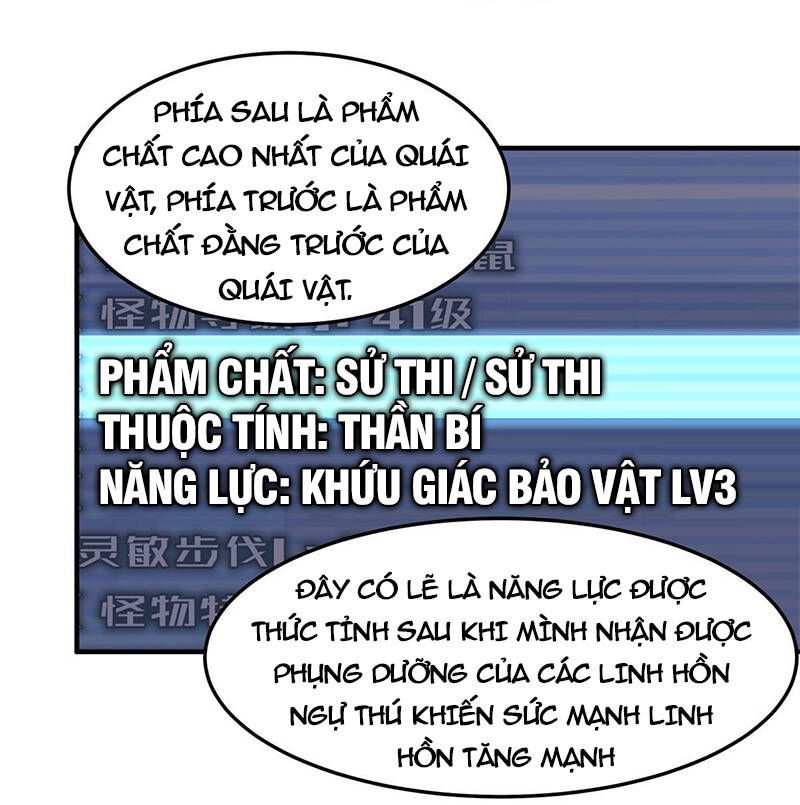 đọc truyện Thần Sủng Tiến Hóa Chương 167 ảnh 49 tại Thiên Thai Truyện
