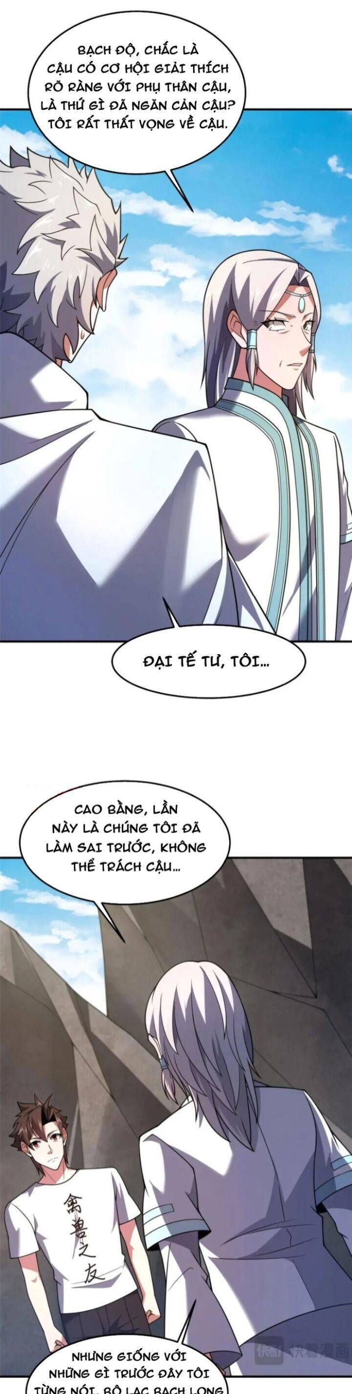 đọc truyện Thần Sủng Tiến Hóa Chương 231 ảnh 19 tại Thiên Thai Truyện